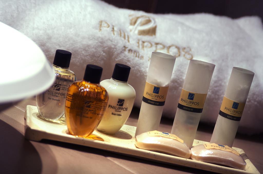 Philippos Xenia Hotel Serres Bilik gambar